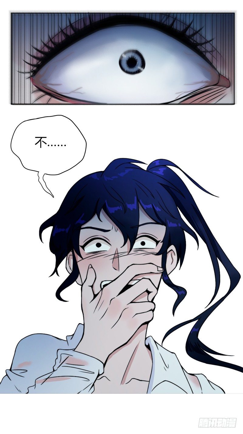 预告8