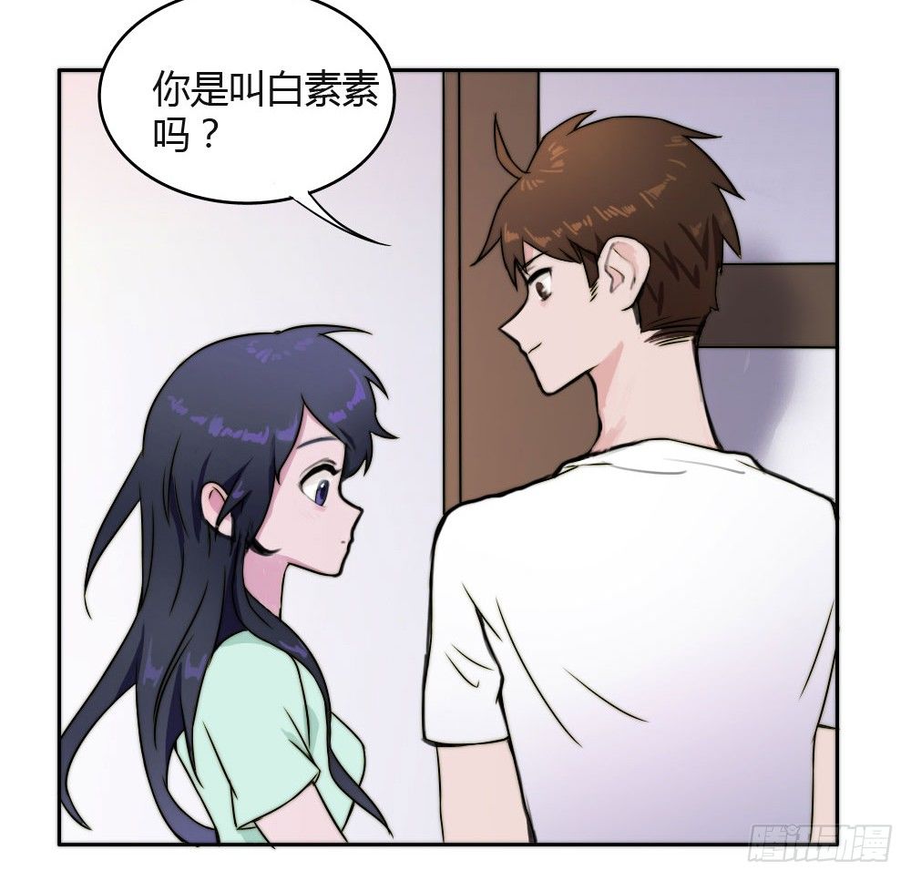 看来死一次还不够12
