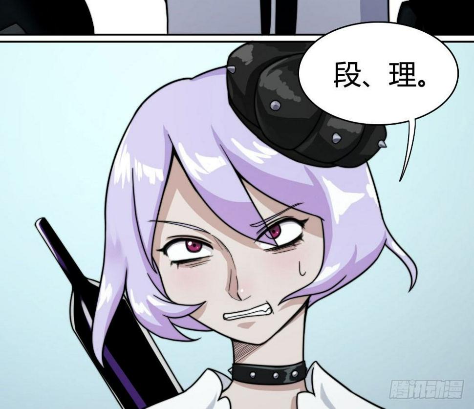 鱼死网破10