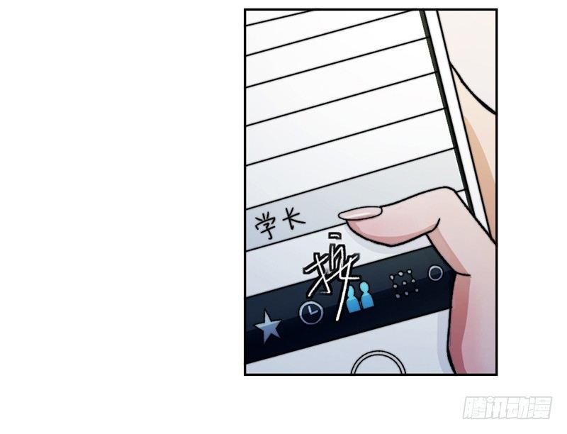 碎尸案12