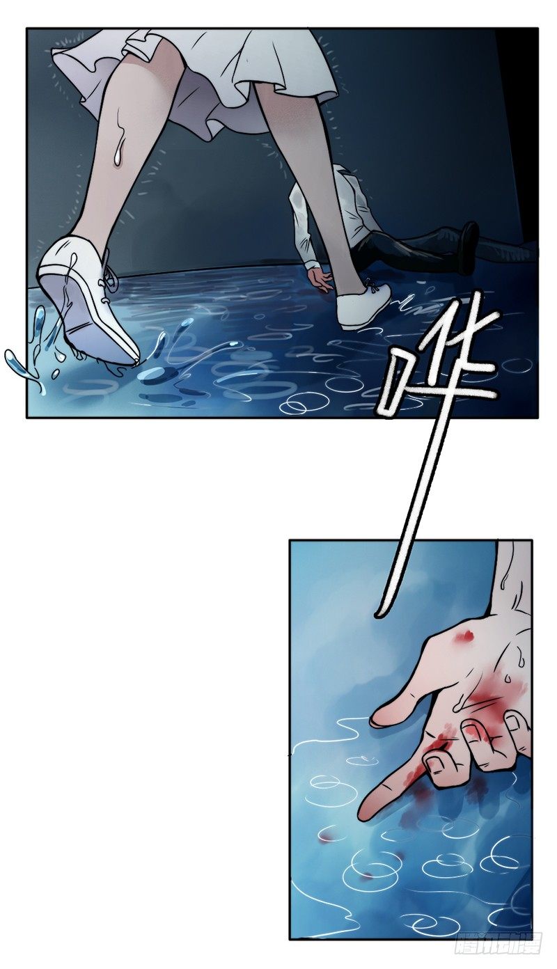 预告6