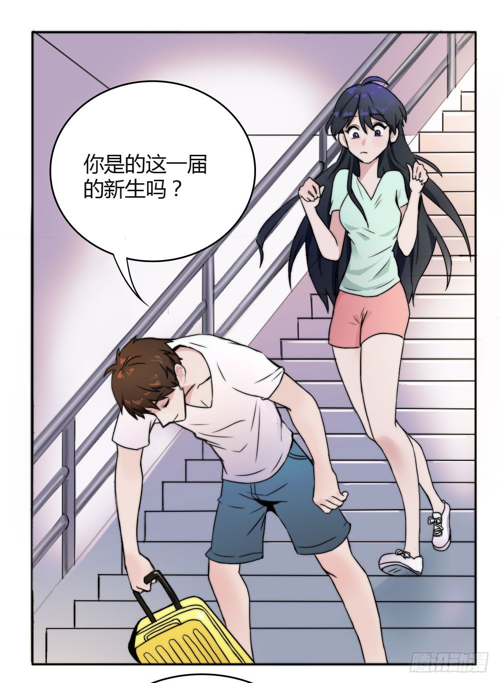 看来死一次还不够6