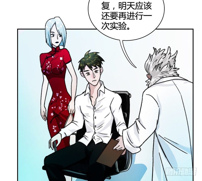 学长他复活了？10