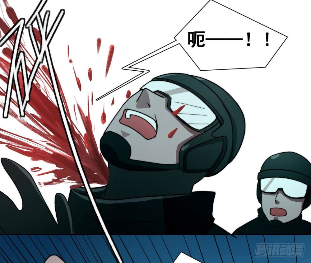 鱼死网破27