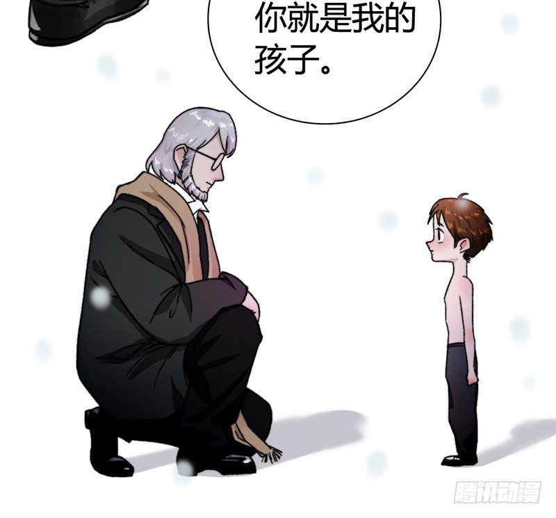 我要杀了你33