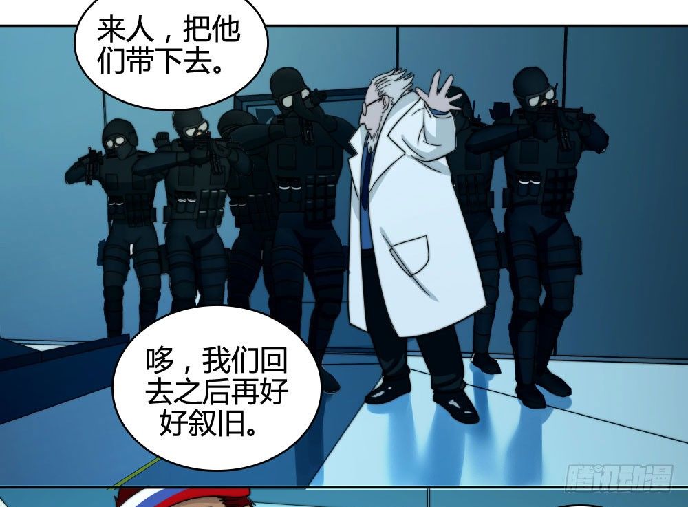 鱼死网破20