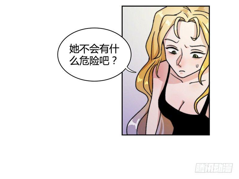 碎尸案17