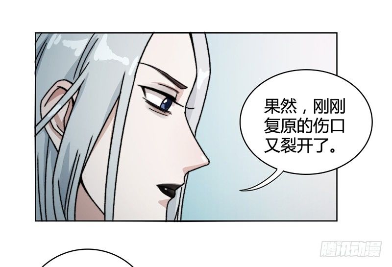 我要杀了你14