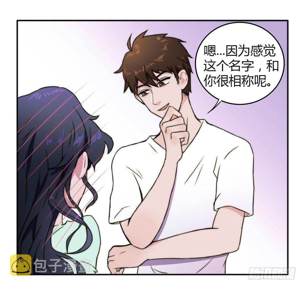 看来死一次还不够14