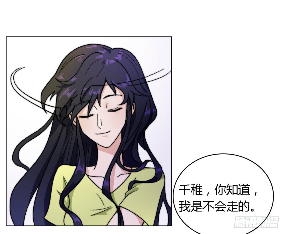 这算什么结案报告10