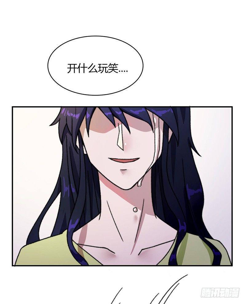 无耻之徒8