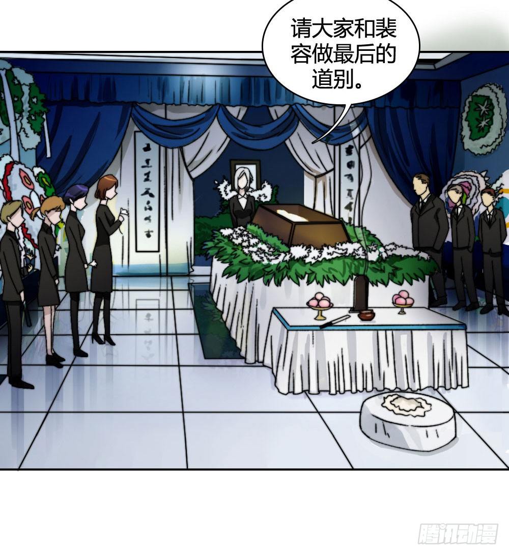 我的战争！18