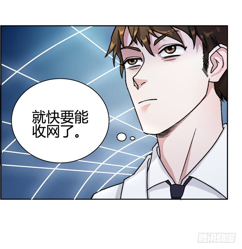 无耻之徒17