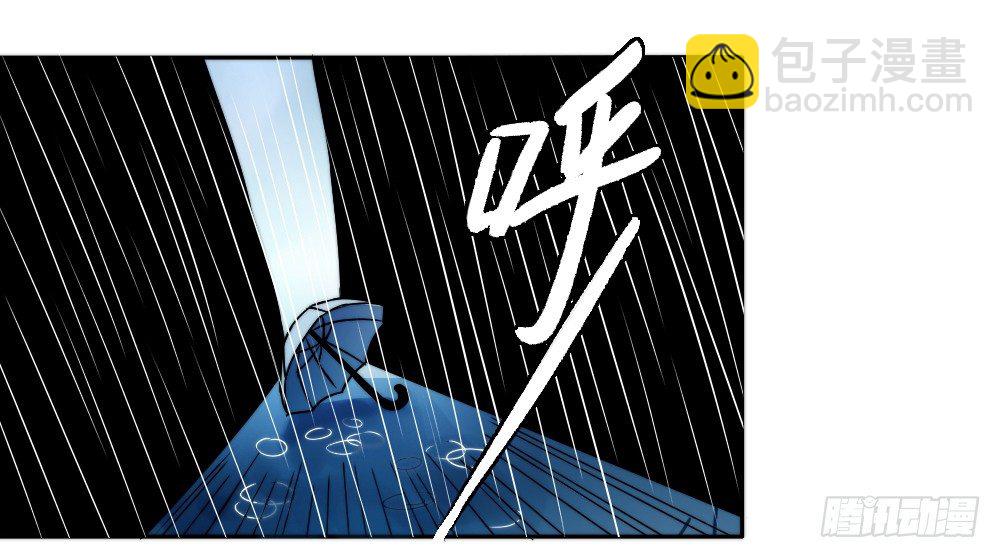 学长他死了！10