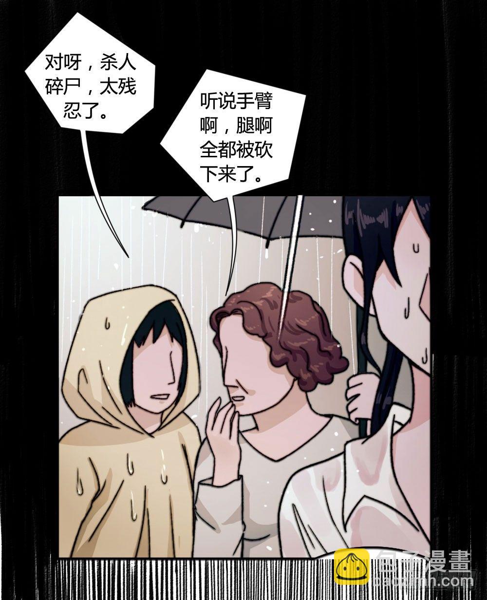 我的战争！20