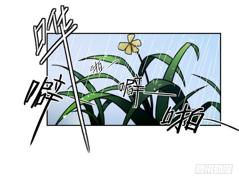 碎尸案18