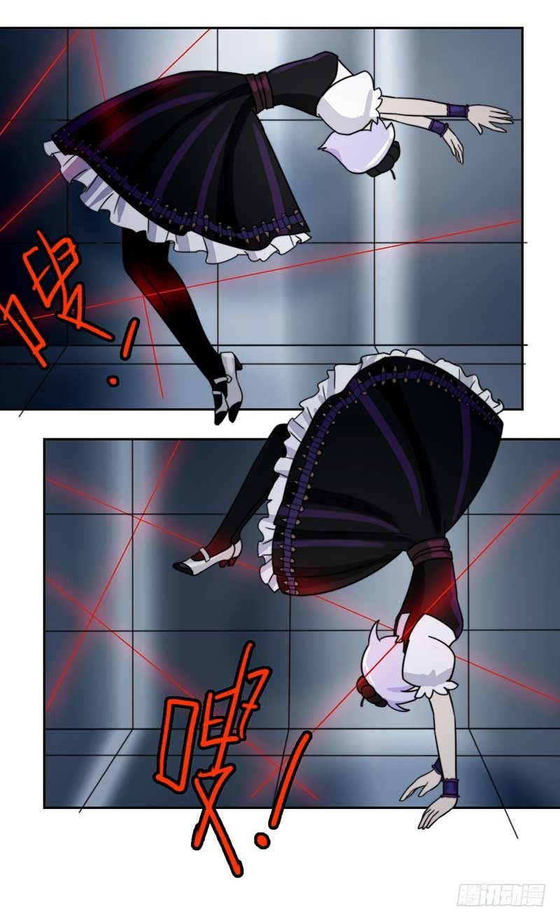 裴容，我找到你了18