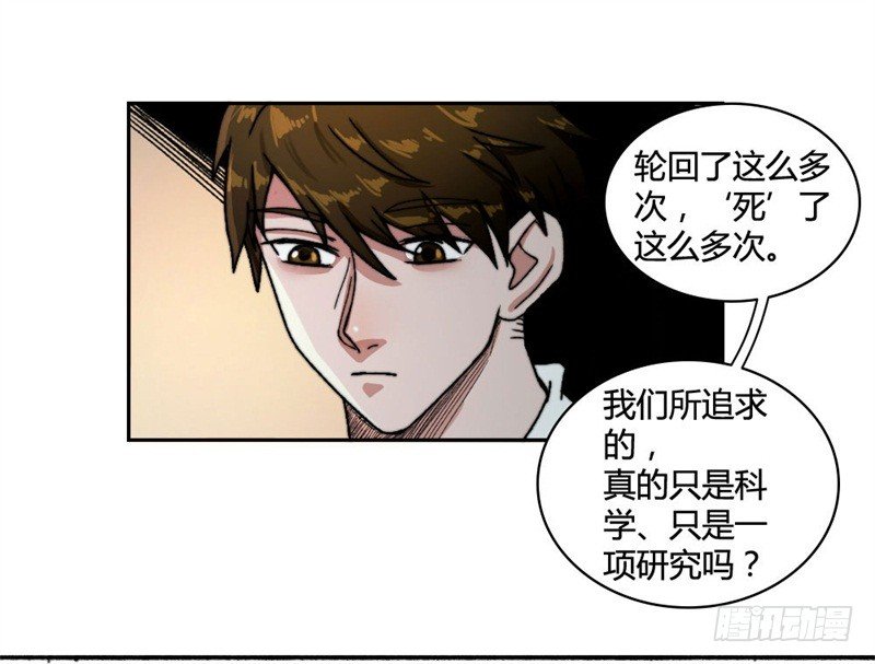 记忆重复12