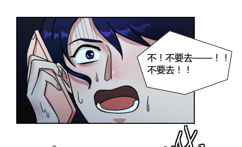 碎尸案25