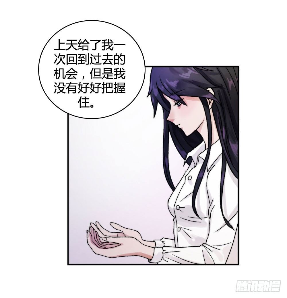 我的战争！4