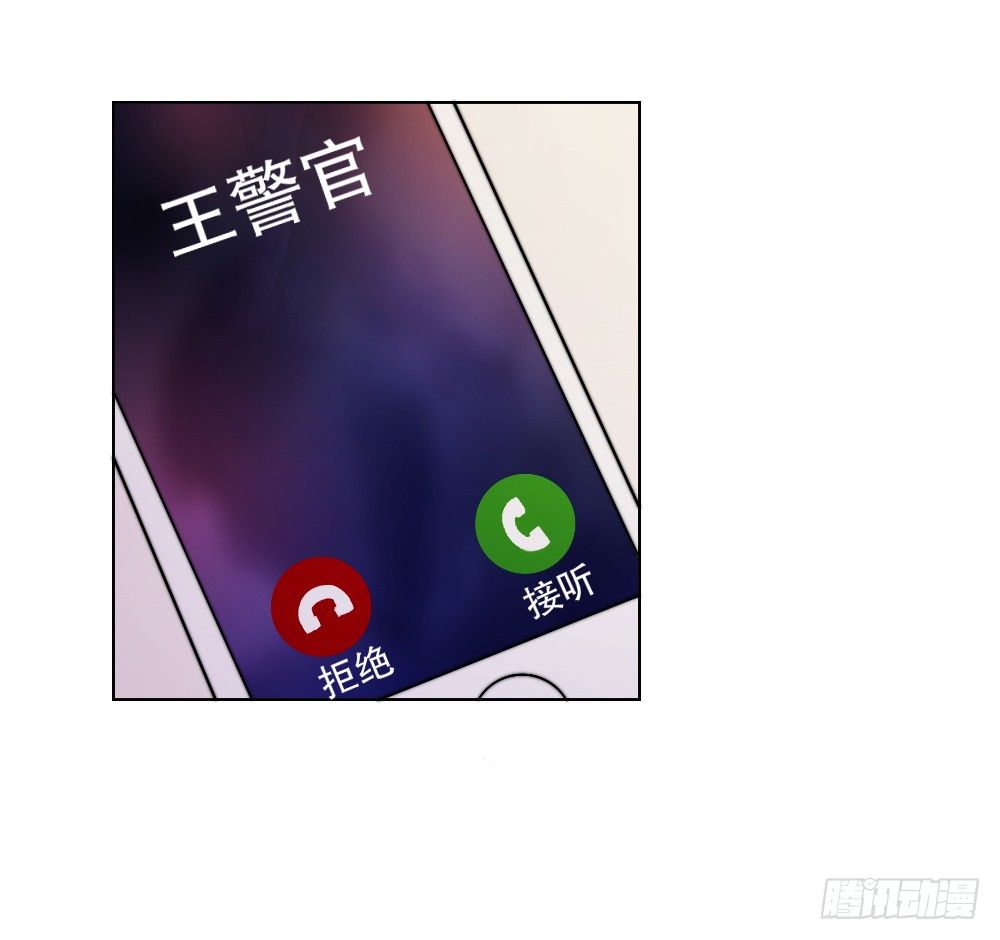 这算什么结案报告21