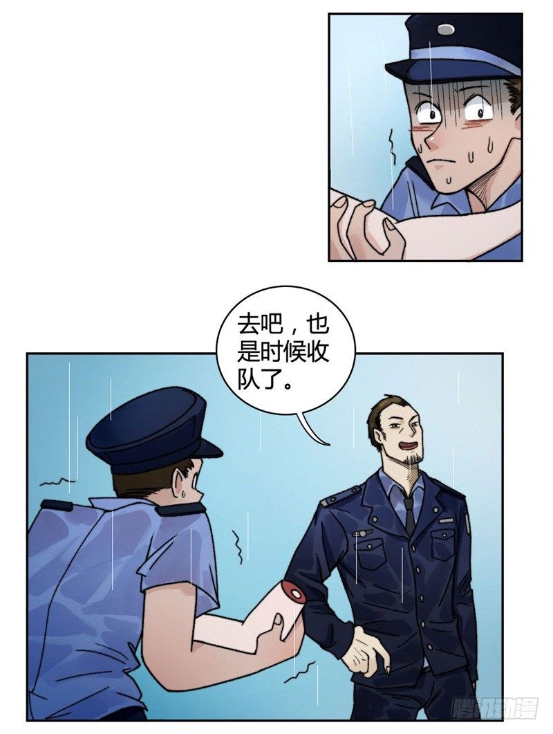 又被设计！10