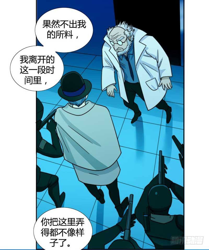 怎么办？！25