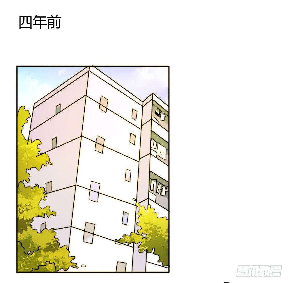 学长他死了！30