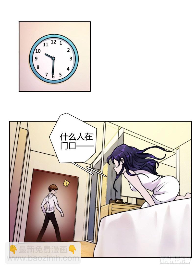 记忆重复2