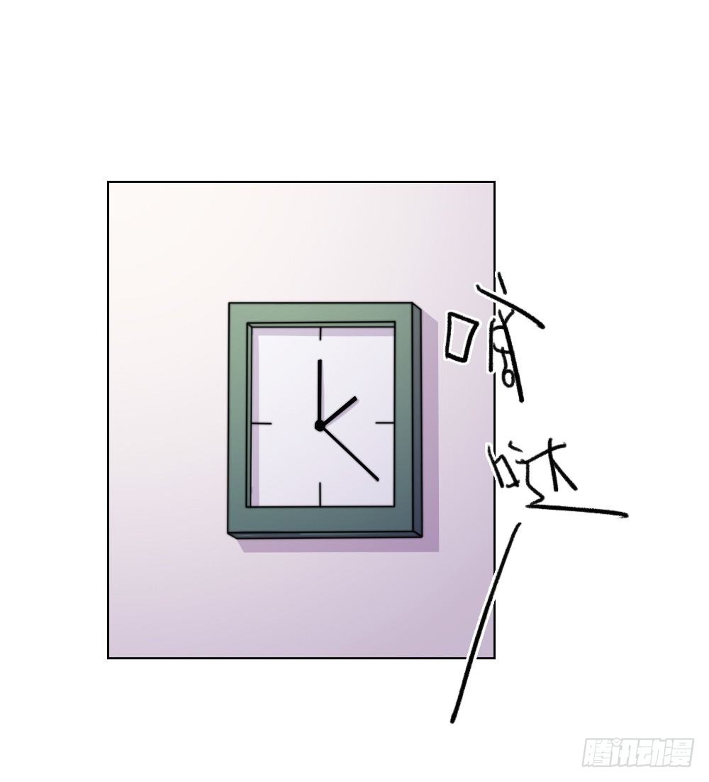 这算什么结案报告40