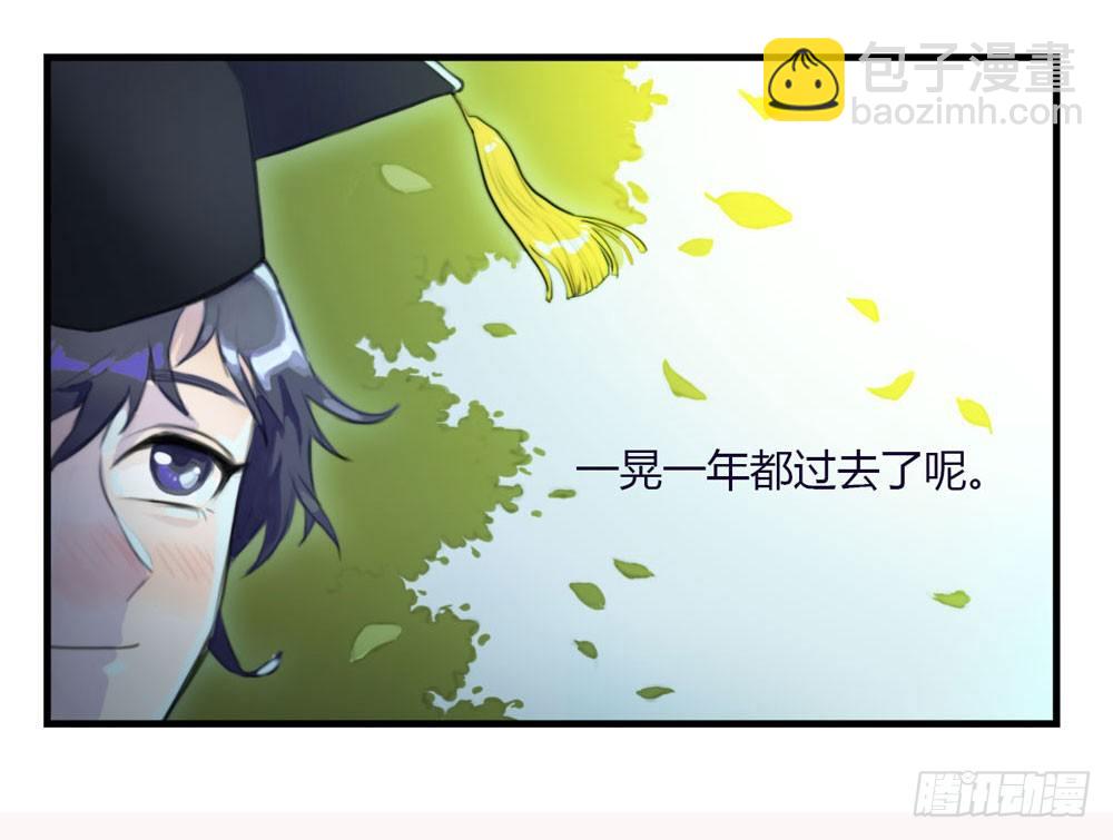 终于可以同居了7