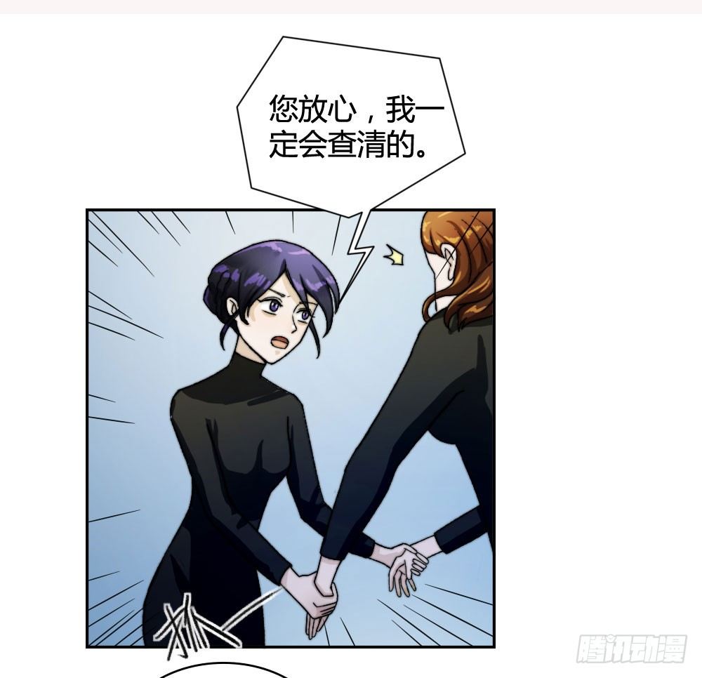 我的战争！14