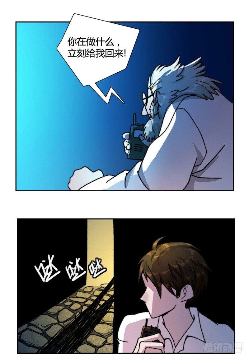 记忆重复15
