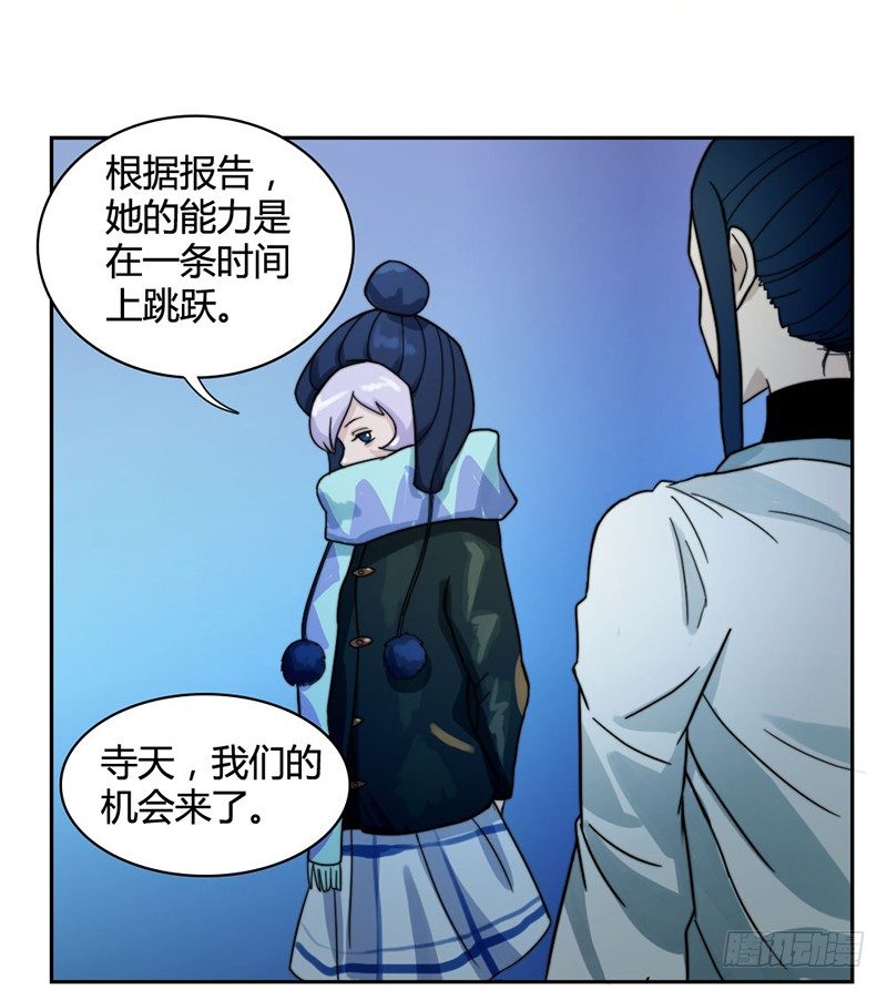 裸体疗伤30