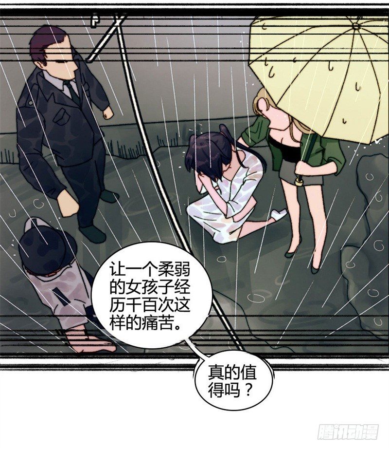 记忆重复13