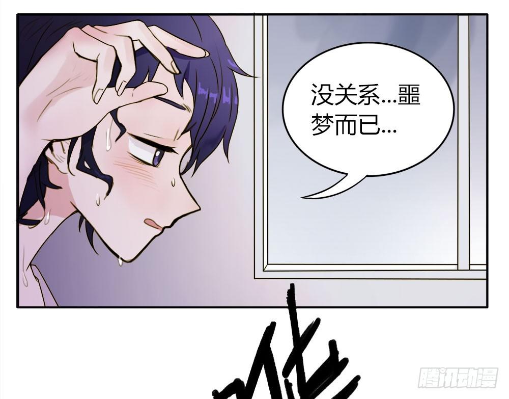终于可以同居了38