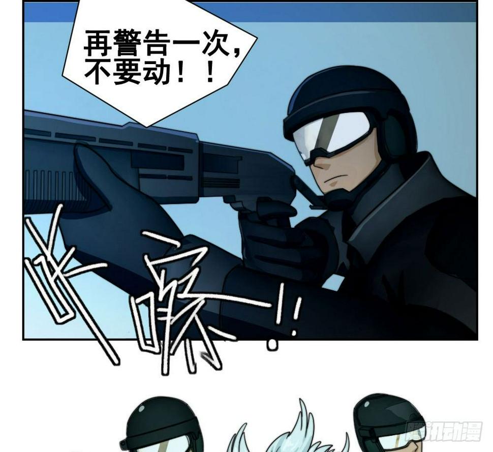 鱼死网破8