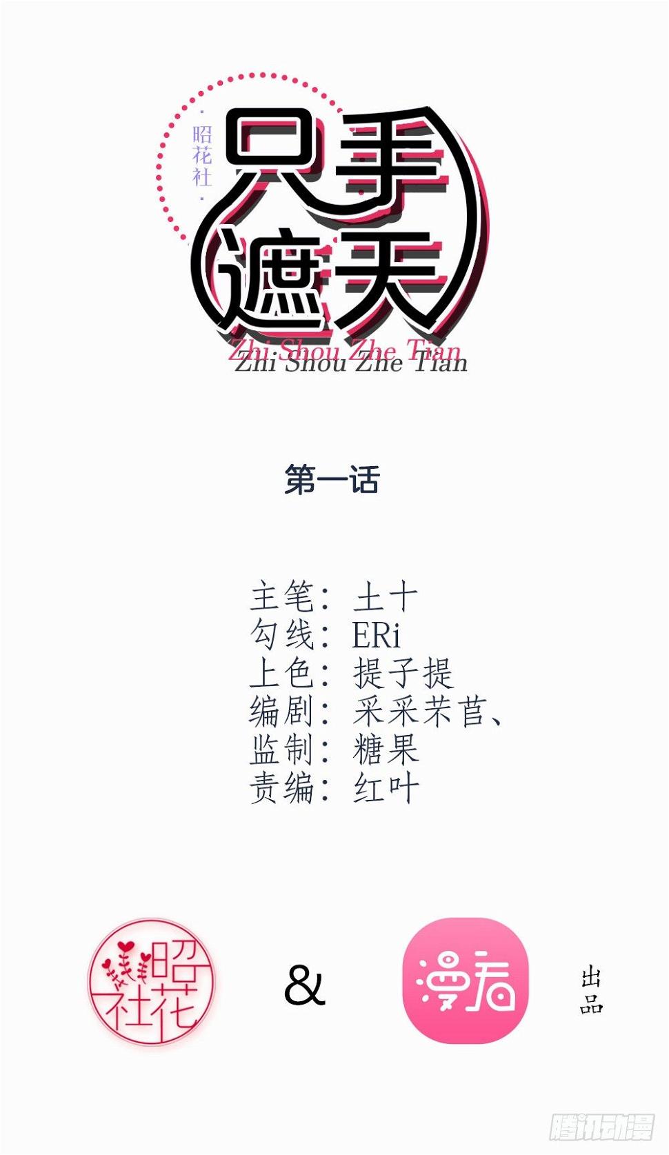 终于可以同居了1