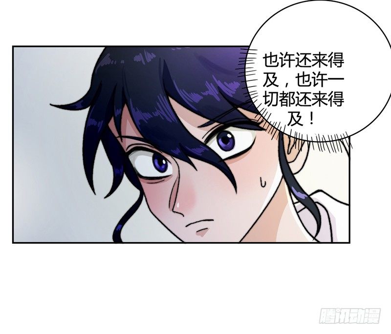 碎尸案15