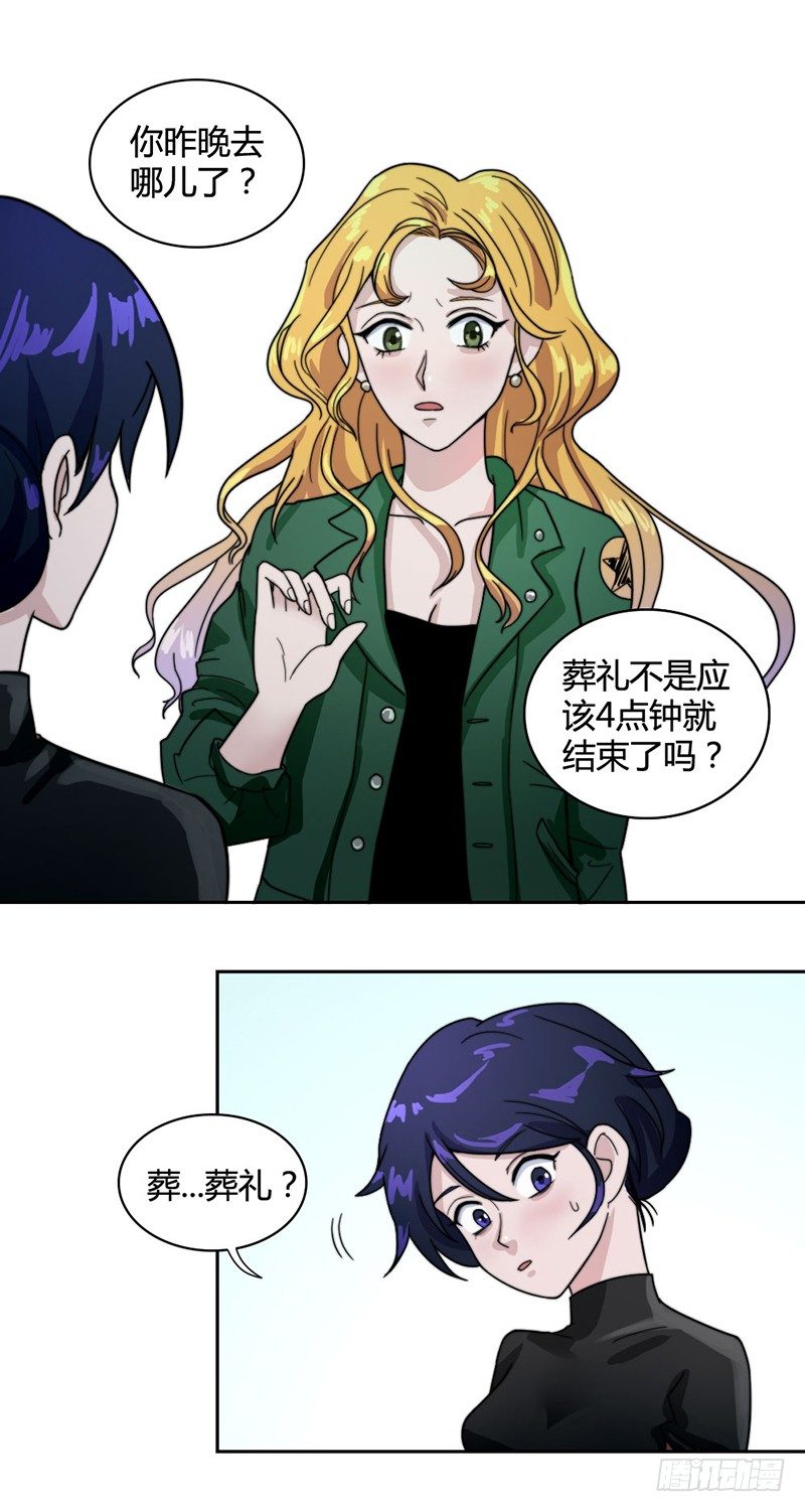 裸体疗伤21