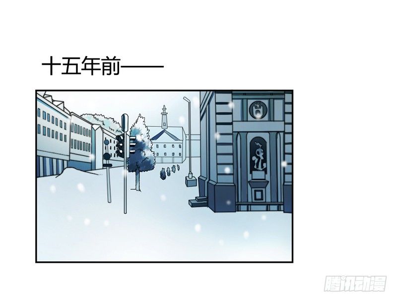 我要杀了你21