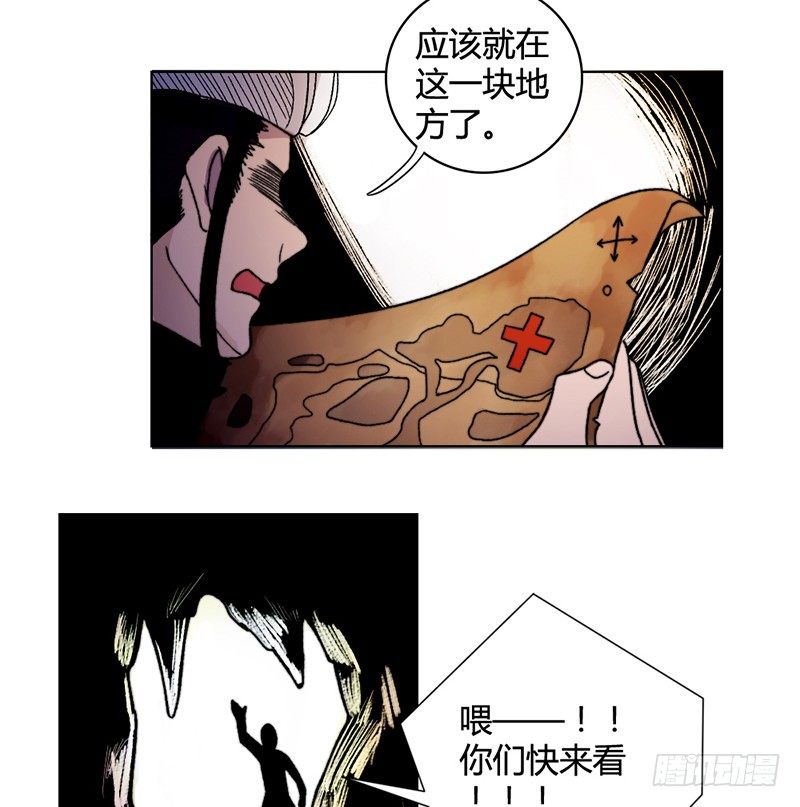 学长他复活了？17