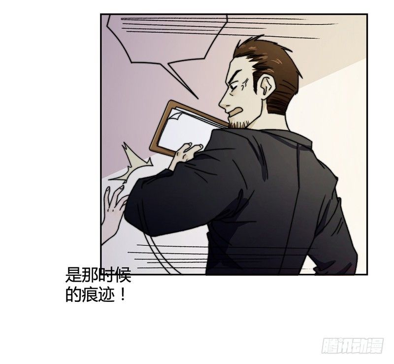 碎尸案4
