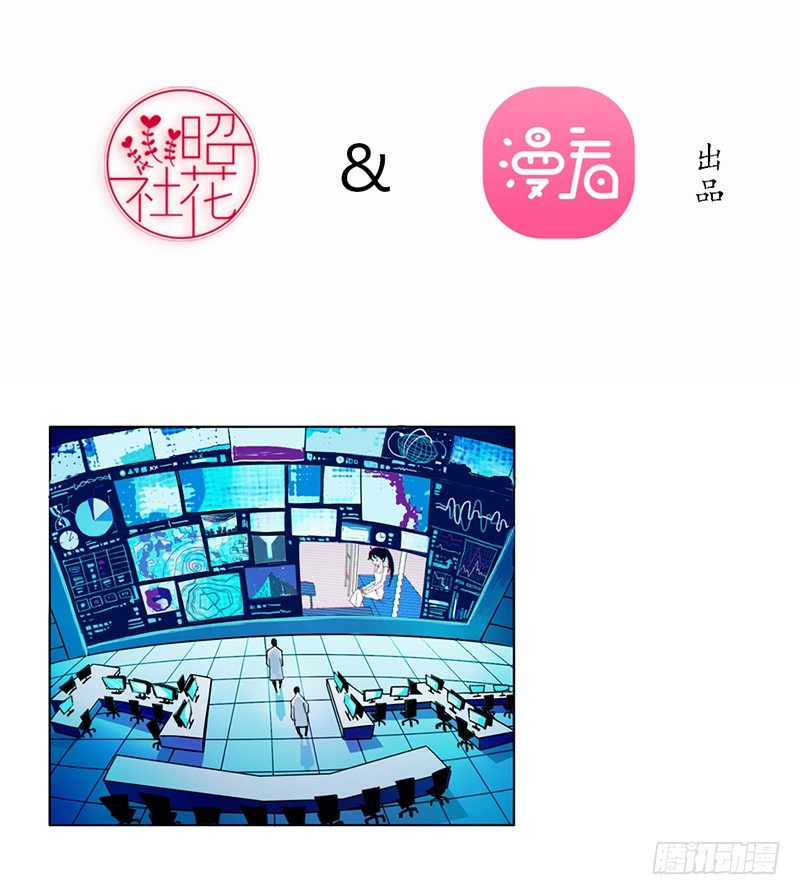 学长他复活了？2