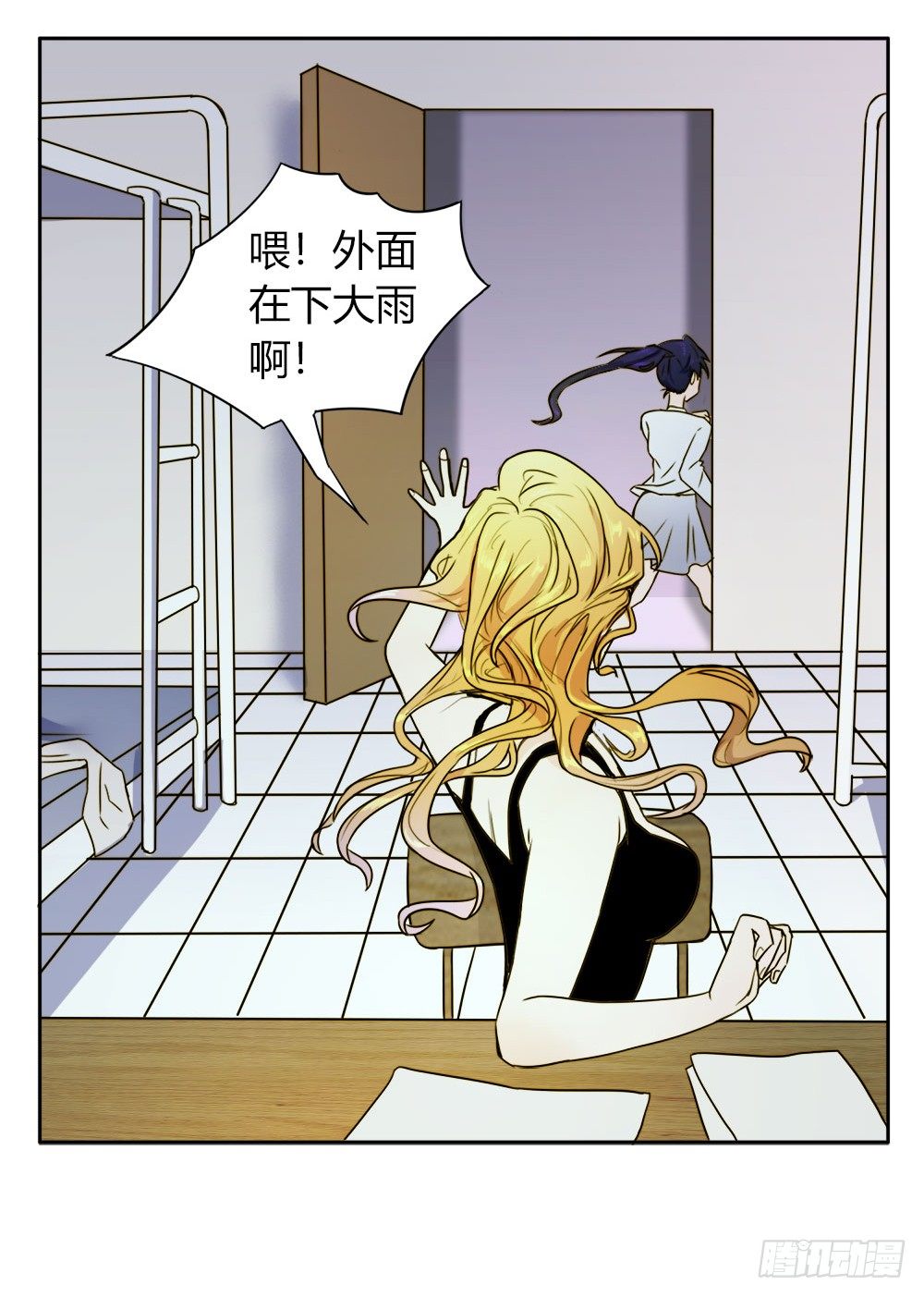 终于可以同居了48