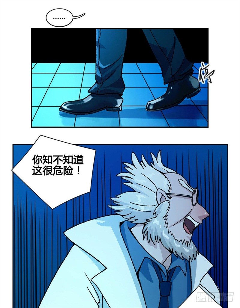 记忆重复25