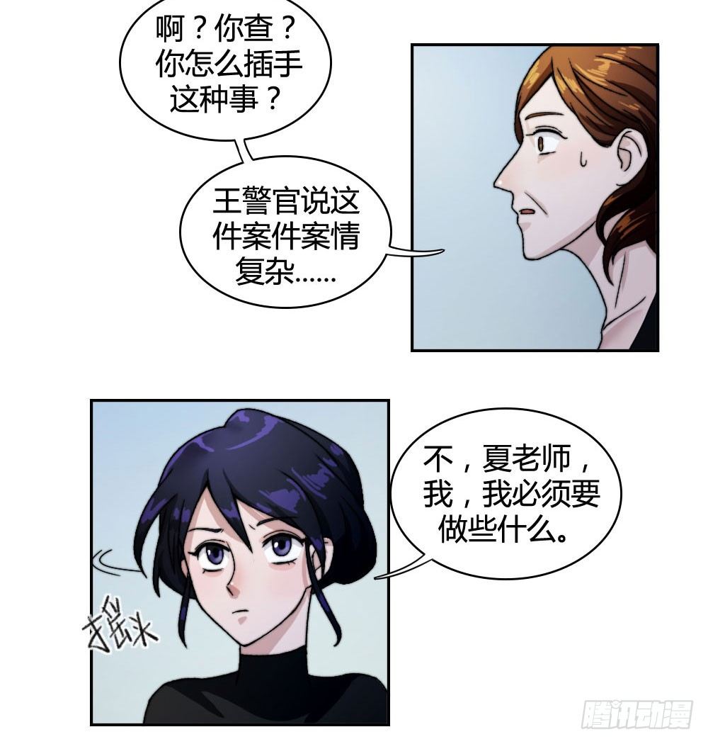我的战争！15