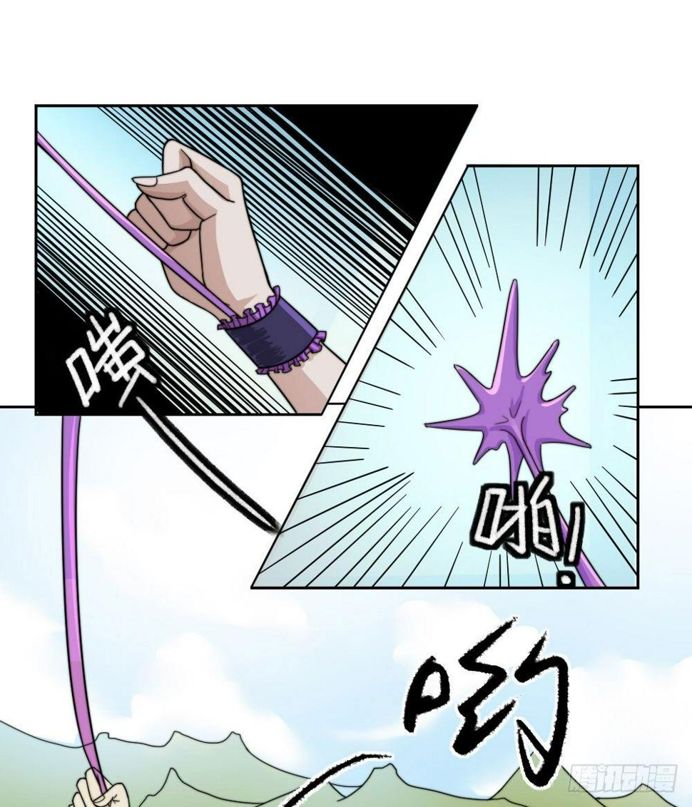 白鹤组织25