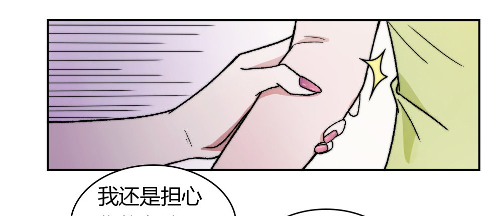 这算什么结案报告8