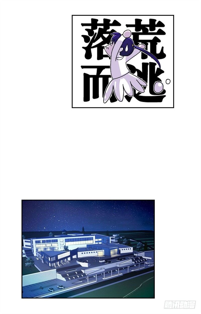 记忆重复22